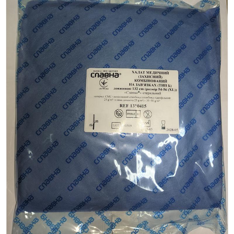 Халат зах. на зав. тип Б д.132см р.54-56(ХL) Славна СМС+лам.спан.-35+45 г/м2 ст.